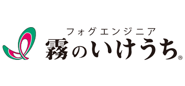 株式会社いけうち