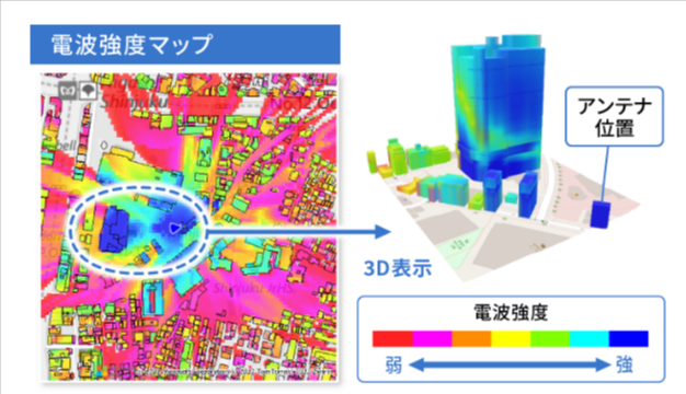 エリア設計-エリアシミュレーションサービス|KCCS-09-25-2025_02_03_PM