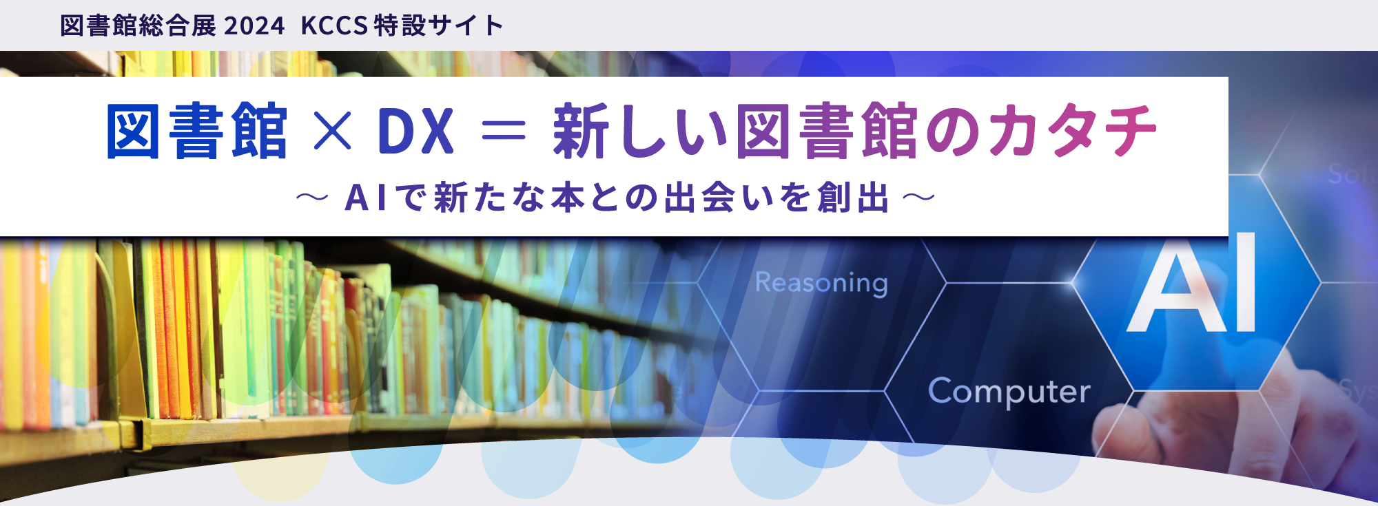 0906_04_ver1 0906_04_ver1